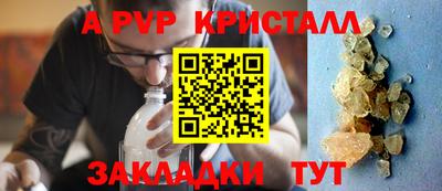 эйфоретик Можга