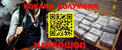 эйфоретик Можга