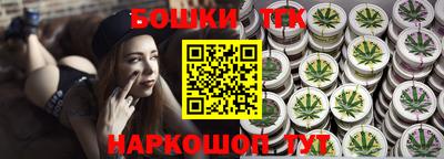 COCAINE Можайск