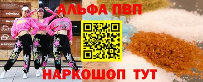 COCAINE Можайск
