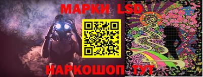 эйфоретик Можга