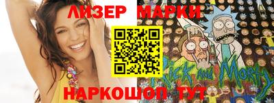 мяу мяу мука Моздок