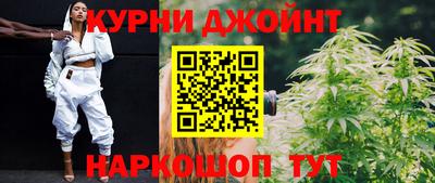 COCAINE Можайск
