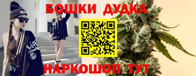 COCAINE Можайск