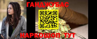 COCAINE Можайск