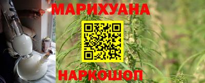 эйфоретик Можга