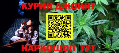 эйфоретик Можга