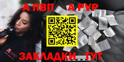 эйфоретик Можга