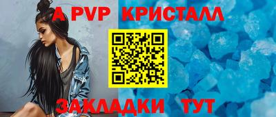 COCAINE Можайск