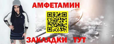 эйфоретик Можга