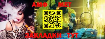 эйфоретик Можга