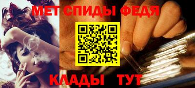 эйфоретик Можга