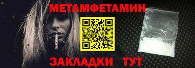 эйфоретик Можга