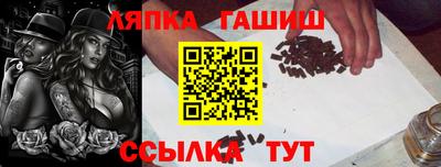 COCAINE Можайск