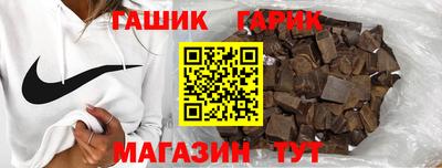 COCAINE Можайск