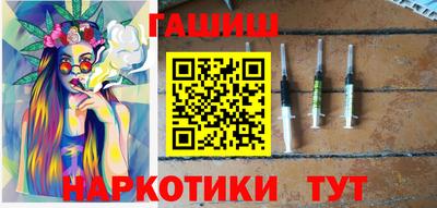 COCAINE Можайск