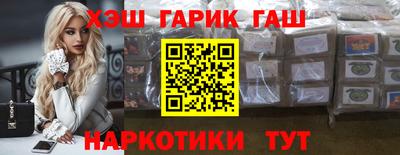 COCAINE Можайск