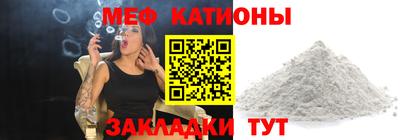 эйфоретик Можга