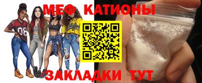 эйфоретик Можга