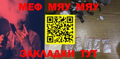 эйфоретик Можга
