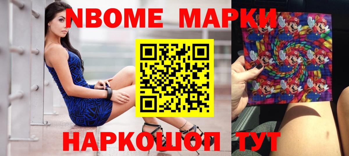 Волгодонск  Лсд 25 экстази  ЛСД экстази кислота  Вход с VPN  Лсд 25 экстази кислота 